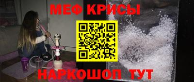 jwh Рязань