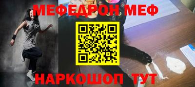 а пвп мука Рыбинск