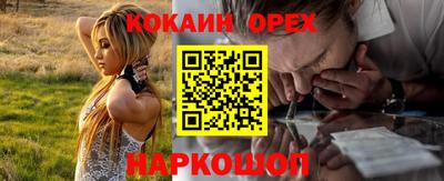 jwh Рязань