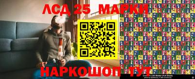 а пвп мука Рыбинск