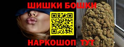 MESCALINE Рузаевка