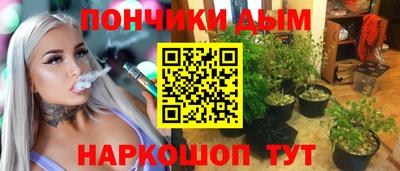 а пвп мука Рыбинск