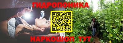 а пвп мука Рыбинск