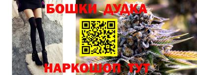 а пвп мука Рыбинск