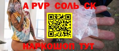 jwh Рязань