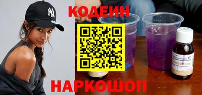а пвп мука Рыбинск