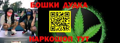 MESCALINE Рузаевка