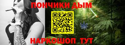 MESCALINE Рузаевка