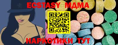 jwh Рязань