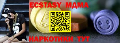 а пвп мука Рыбинск