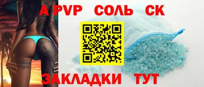 jwh Рязань