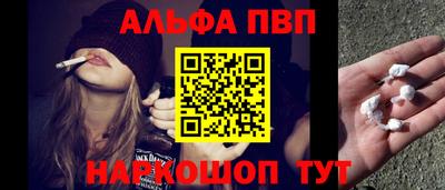 jwh Рязань