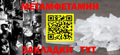 jwh Рязань