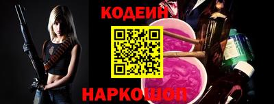 MESCALINE Рузаевка