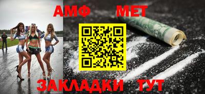 MESCALINE Рузаевка