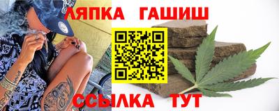MESCALINE Рузаевка