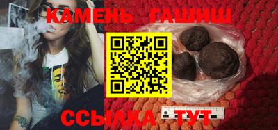 jwh Рязань