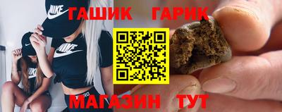 MESCALINE Рузаевка