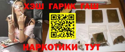 MESCALINE Рузаевка