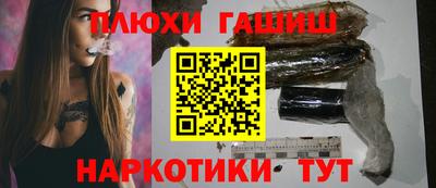 а пвп мука Рыбинск