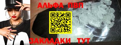 jwh Рязань
