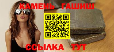 jwh Рязань