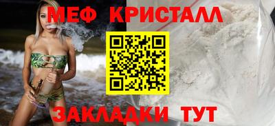 jwh Рязань