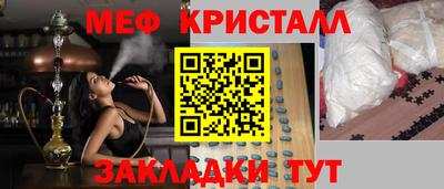 jwh Рязань